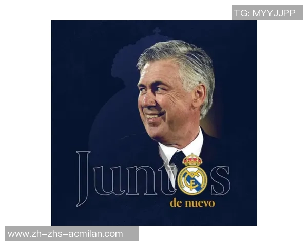 安切洛蒂透露皇马有意回购帕斯托雷曼联瞄准意甲新星锋霸